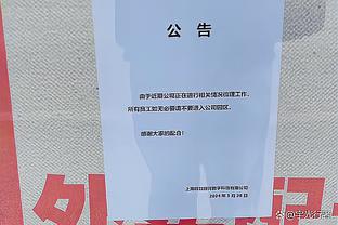 曾经也是世一卫！35岁胡梅风骚外脚背助攻，欧冠表现分仅次姆巴佩