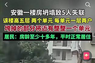 希勒、迪福预测本赛季英超争冠形势：曼城冠军，利物浦第二