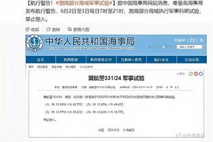 浓眉：詹姆斯末节进入爆种模式 有时候坐板凳席上就见证了伟大