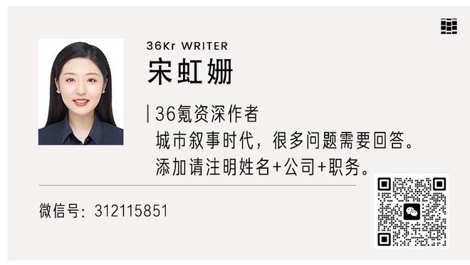 杜锋：一直在观察和选择新外援 网上说签谁没签谁没必要去关注