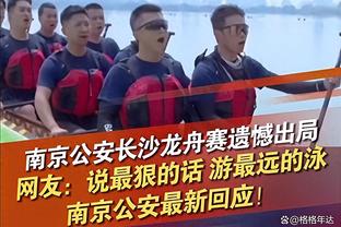 复仇者联盟集结？美国男篮奥运名单已确定11人 詹库杜+大帝！还缺个后卫？