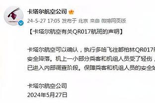 记者：国足真要换帅其实高洪波最合适，但足协未必愿意给机会