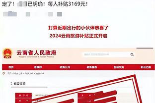 罗马诺：巴萨与卡萨多续约谈判进展顺利，据了解合同到2027年